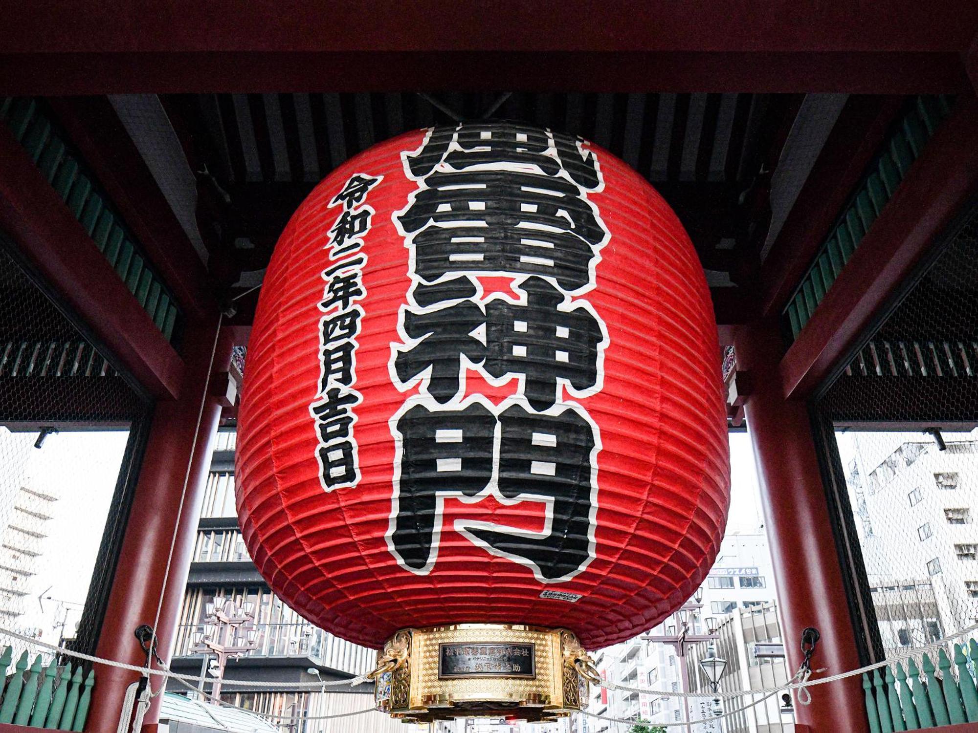 Vessel Inn Asakusa Tsukuba Express Tokyo Eksteriør billede