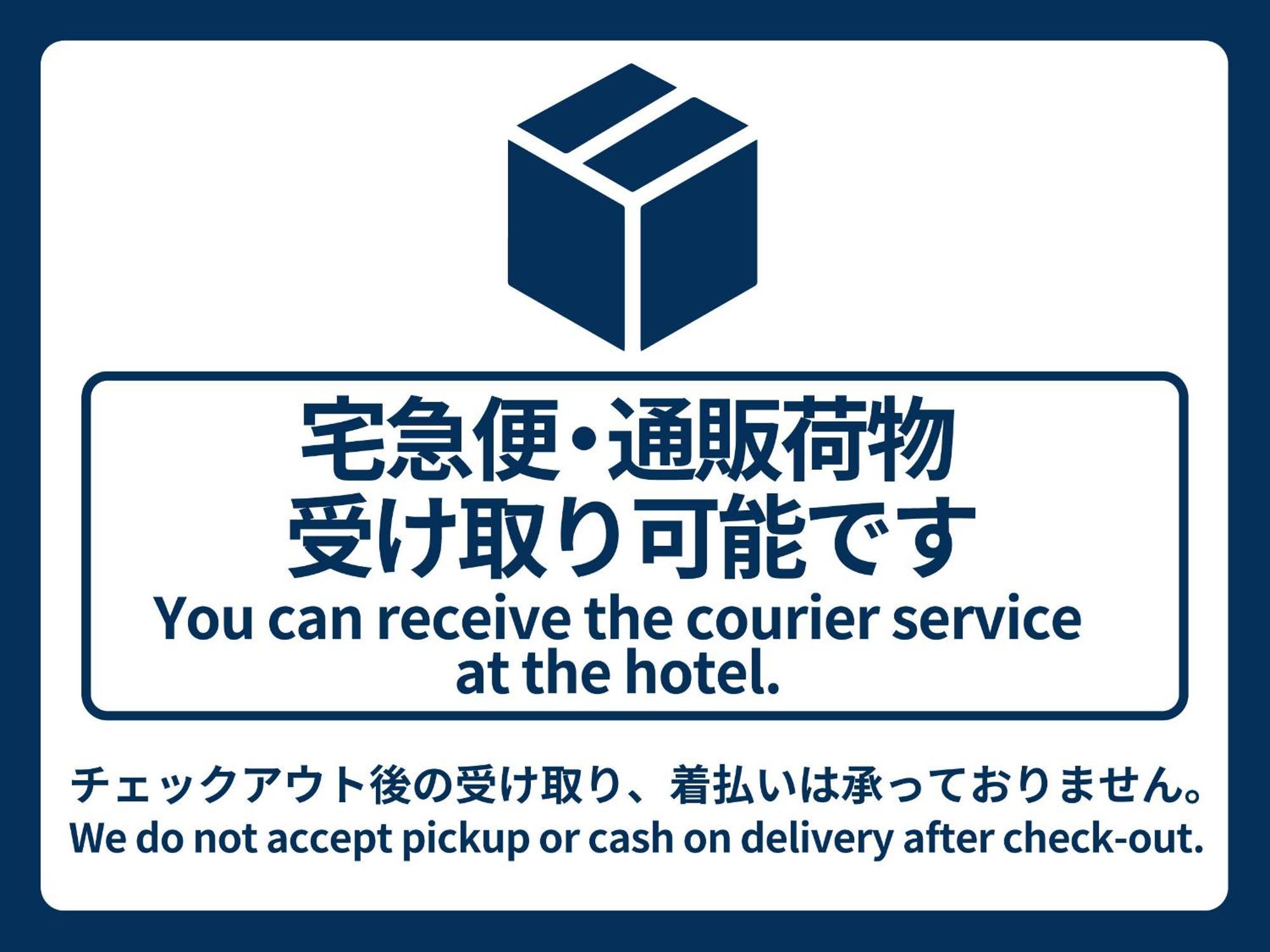 Vessel Inn Asakusa Tsukuba Express Tokyo Eksteriør billede