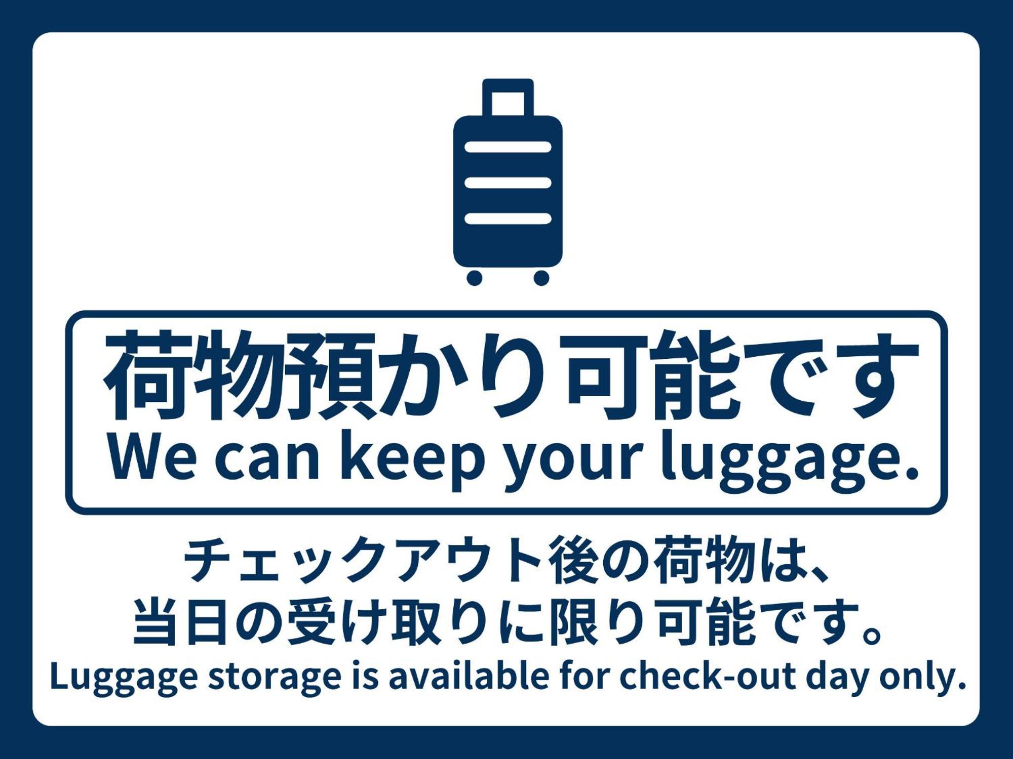 Vessel Inn Asakusa Tsukuba Express Tokyo Eksteriør billede