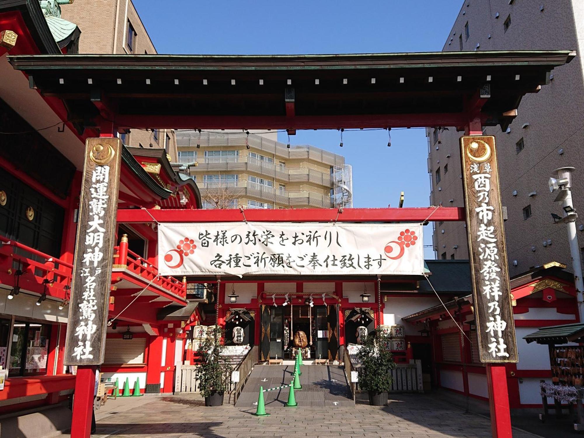 Vessel Inn Asakusa Tsukuba Express Tokyo Eksteriør billede