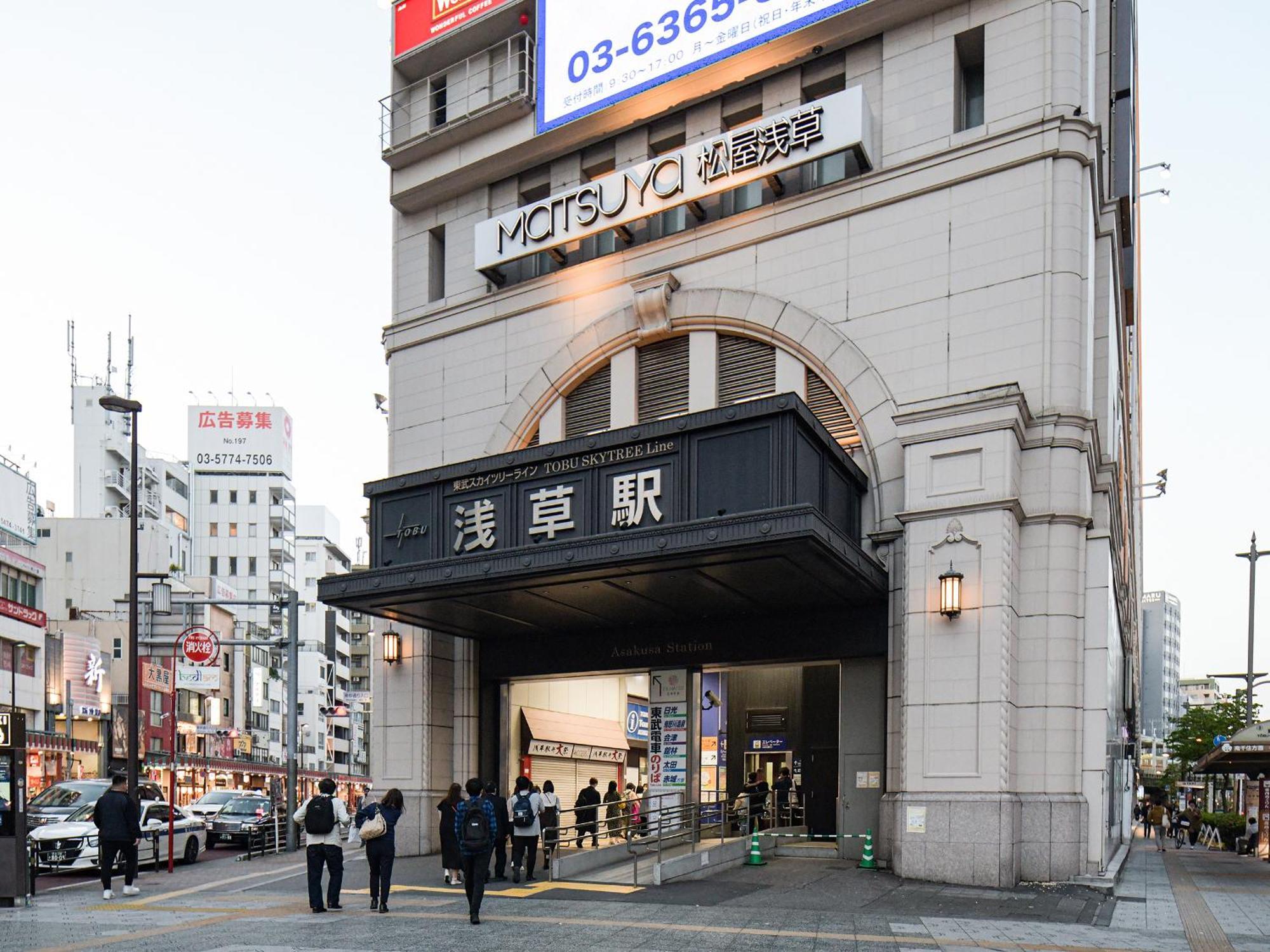 Vessel Inn Asakusa Tsukuba Express Tokyo Eksteriør billede