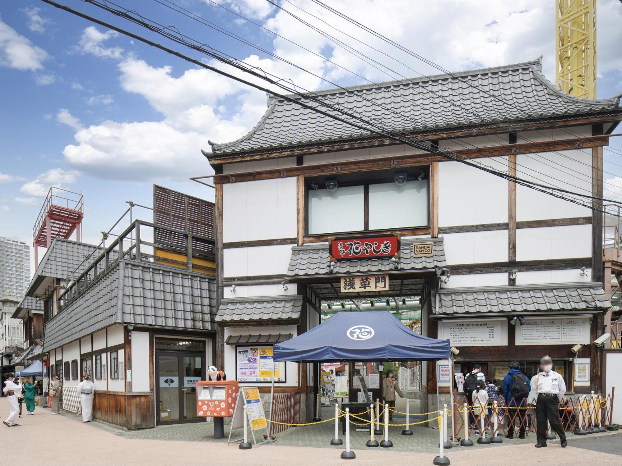 Vessel Inn Asakusa Tsukuba Express Tokyo Eksteriør billede