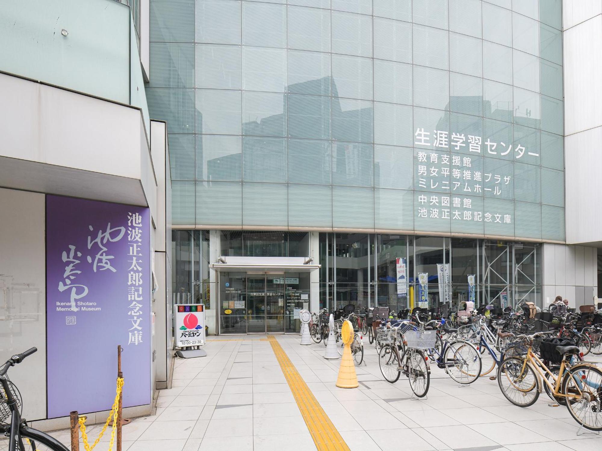 Vessel Inn Asakusa Tsukuba Express Tokyo Eksteriør billede